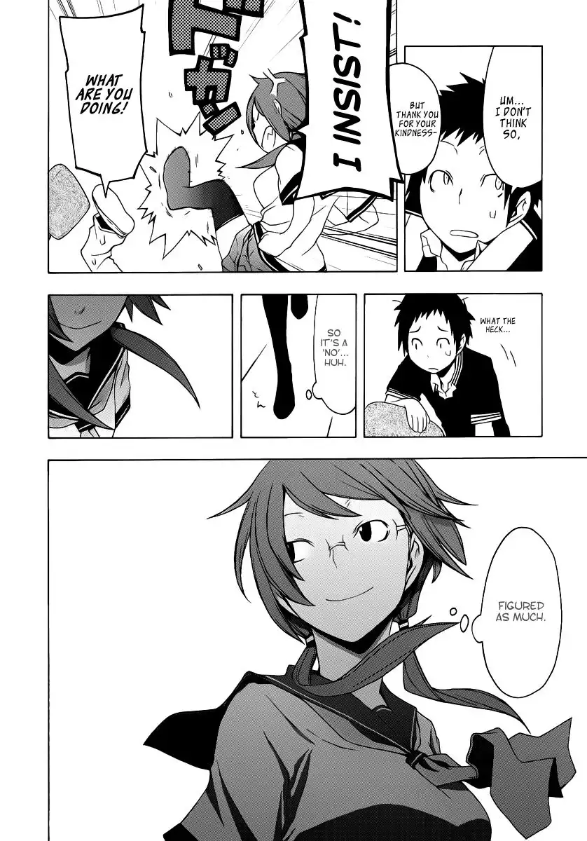 Yozakura Quartet Chapter 56 29